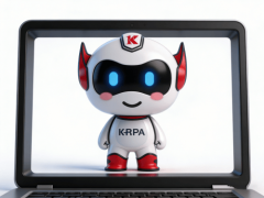 <b>机械人流程从动化（RPA）手艺成长察看取企业级</b>